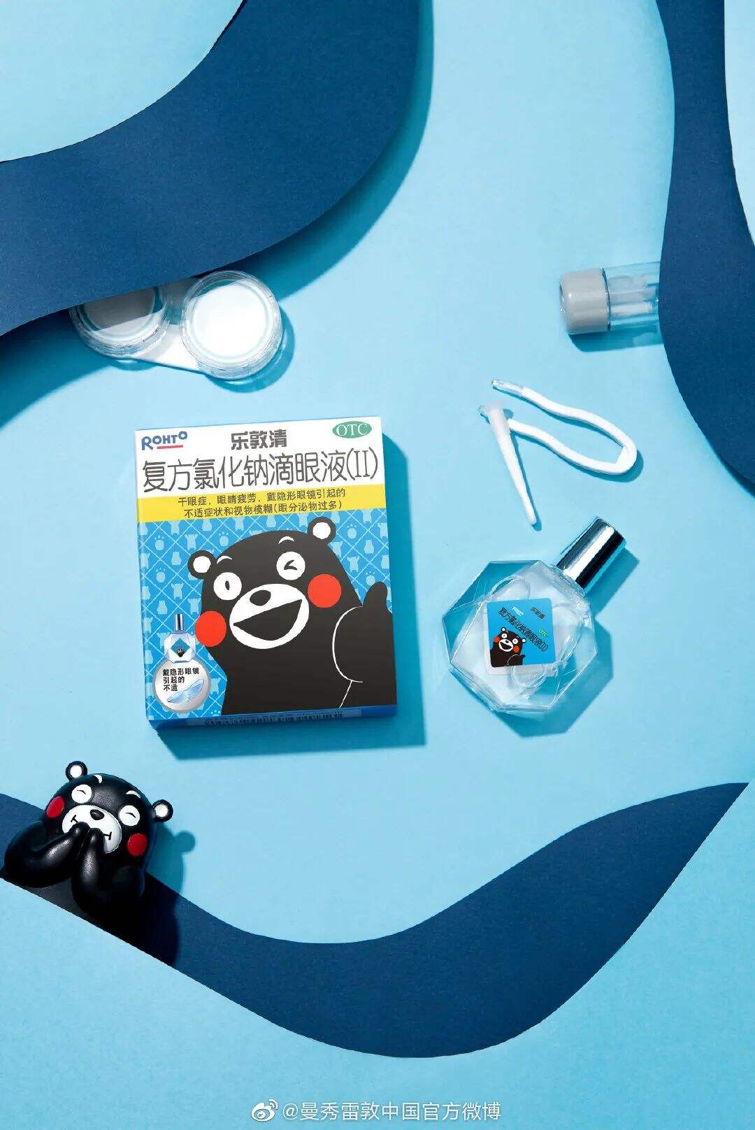 曼秀雷敦联名文创品牌设计新包装，印花太可了！-广告人干货库