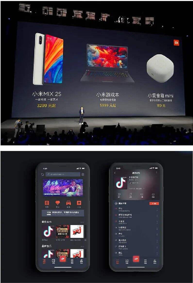 恕我直言，没有掌握这些编排技巧的设计师都是打字员-广告人干货库