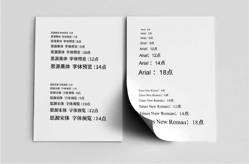 恕我直言，没有掌握这些编排技巧的设计师都是打字员-广告人干货库