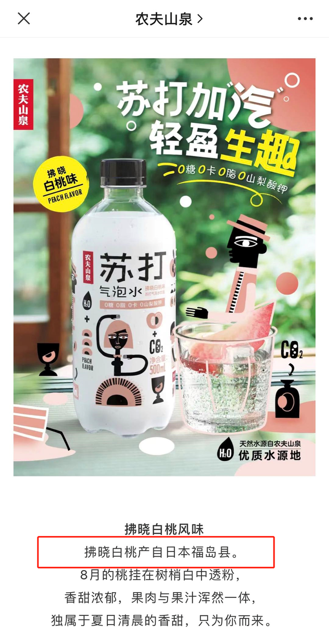 广告人干货库 商业笔记丨《战略品牌管理》笔记002-广告人干货库