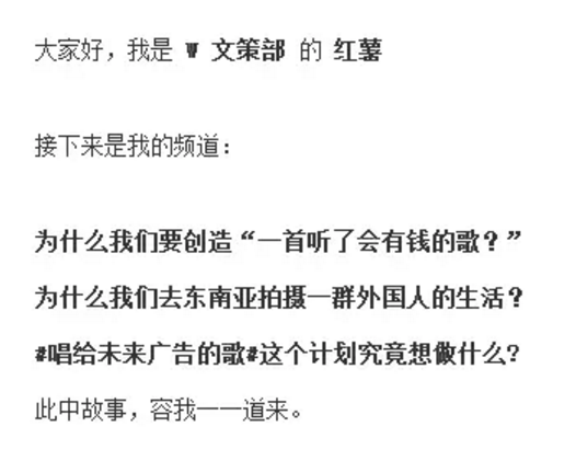 广告人干货库 如何写一篇优质的案例包装?-广告人干货库