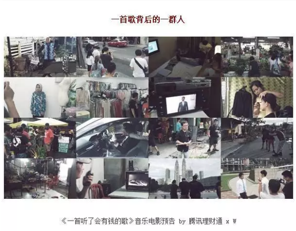 广告人干货库 如何写一篇优质的案例包装?-广告人干货库