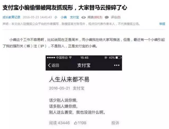 广告人干货库 如何写一篇优质的案例包装?-广告人干货库