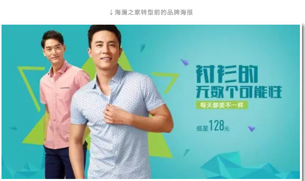 广告人干货库 如何写一篇优质的案例包装?-广告人干货库