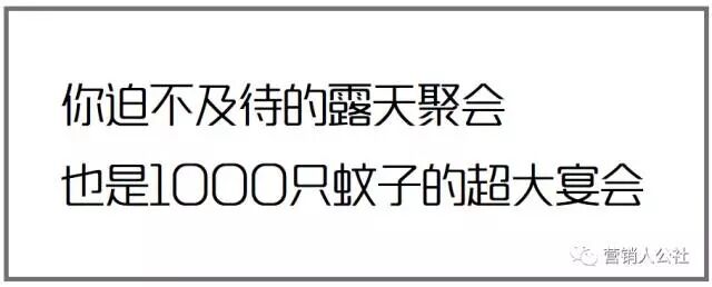 广告人干货库 4 个套路,让文案更加有说服力-广告人干货库