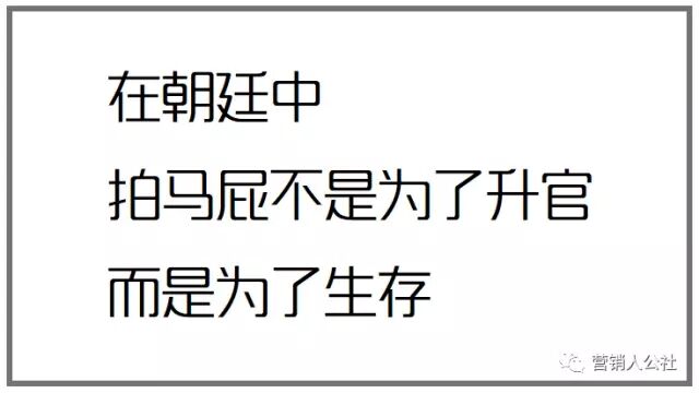 广告人干货库 4 个套路,让文案更加有说服力-广告人干货库