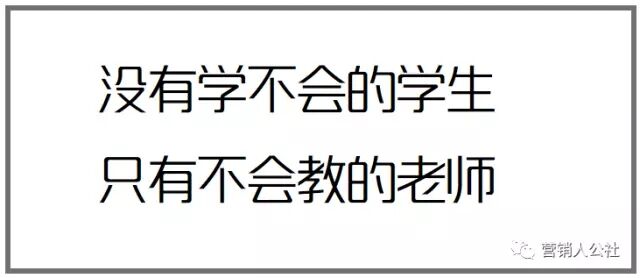 广告人干货库 4 个套路,让文案更加有说服力-广告人干货库