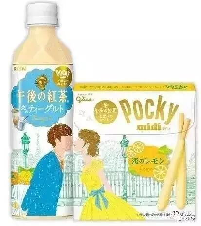 广告人干货库 如何玩坏产品的创意攻略!-广告人干货库