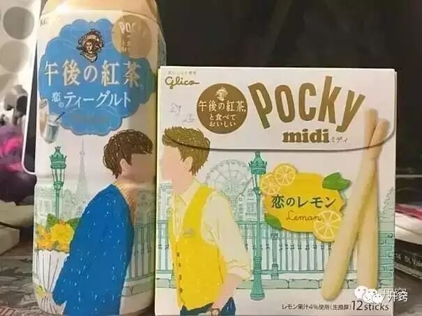 广告人干货库 如何玩坏产品的创意攻略!-广告人干货库