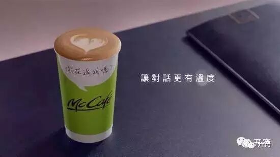广告人干货库 如何玩坏产品的创意攻略!-广告人干货库