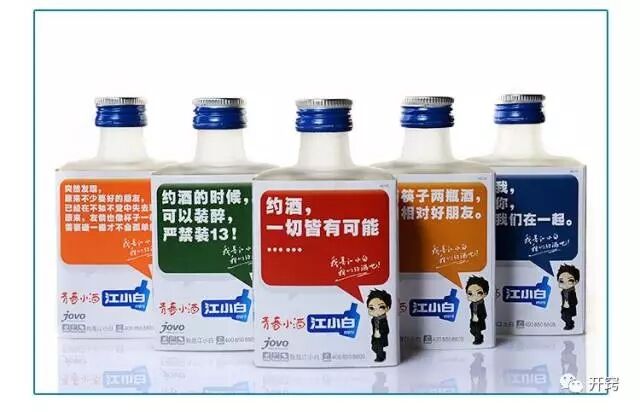 广告人干货库 如何玩坏产品的创意攻略!-广告人干货库