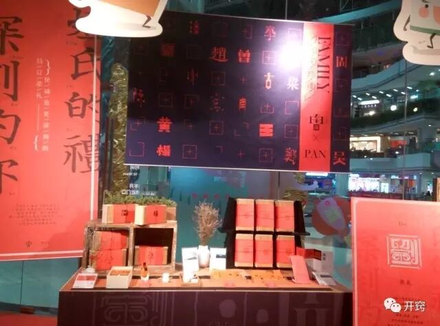 广告人干货库 如何玩坏产品的创意攻略!-广告人干货库