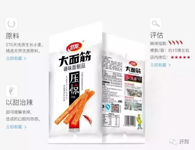 广告人干货库 跨界五大思维模型,教你玩转跨界营销!-广告人干货库