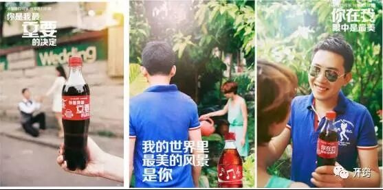 广告人干货库 跨界五大思维模型,教你玩转跨界营销!-广告人干货库