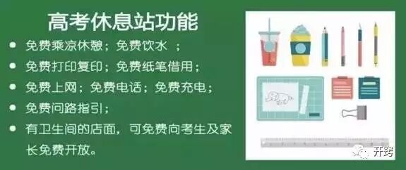 广告人干货库 跨界五大思维模型,教你玩转跨界营销!-广告人干货库