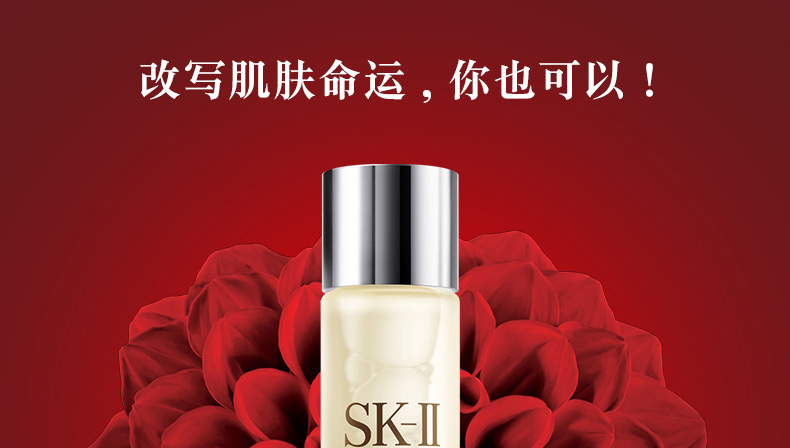 广告人干货库 深度长文:30年美妆行业,3大阶段,1个趋势-广告人干货库