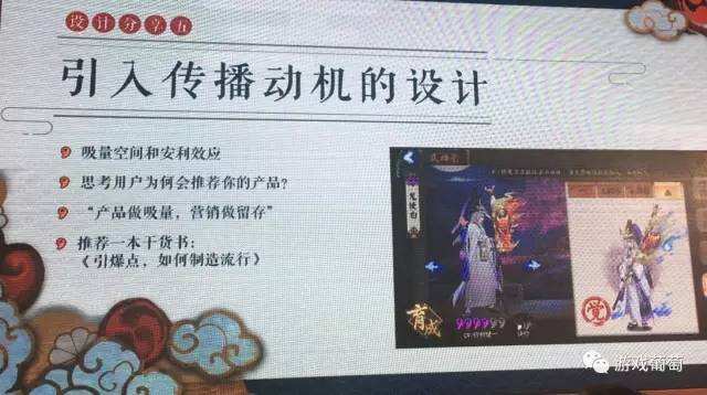 广告人干货库 广告人干货库