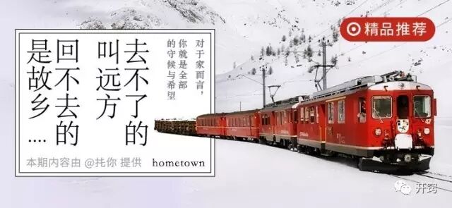 深度解读网易云音乐如何杀出重围-广告人干货库