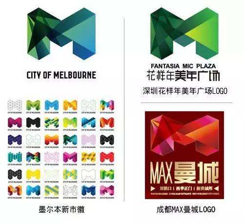 广告人干货库 一个好 LOGO 的自我修养-广告人干货库