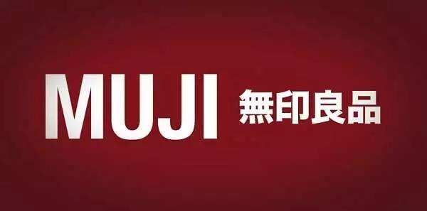 广告人干货库 一个好 LOGO 的自我修养-广告人干货库