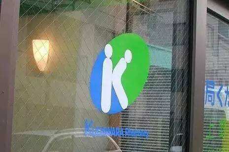 广告人干货库 一个好 LOGO 的自我修养-广告人干货库