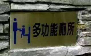 广告人干货库 一个好 LOGO 的自我修养-广告人干货库