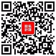 广告人干货库 一个好 LOGO 的自我修养-广告人干货库