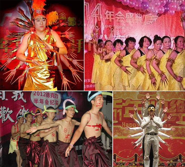 广告人干货库 各行各业年会操作指南,老板员工一手搞定!-广告人干货库