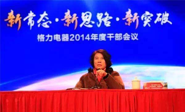 广告人干货库 各行各业年会操作指南,老板员工一手搞定!-广告人干货库