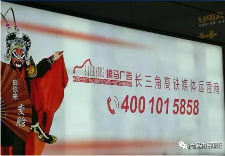 广告人干货库 一位广告从业者的反思:多数广告文案都是在自嗨-广告人干货库