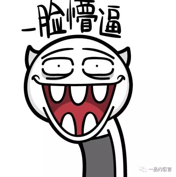 广告人干货库 厌倦做乙方文案?出门左拐是甲方!-广告人干货库