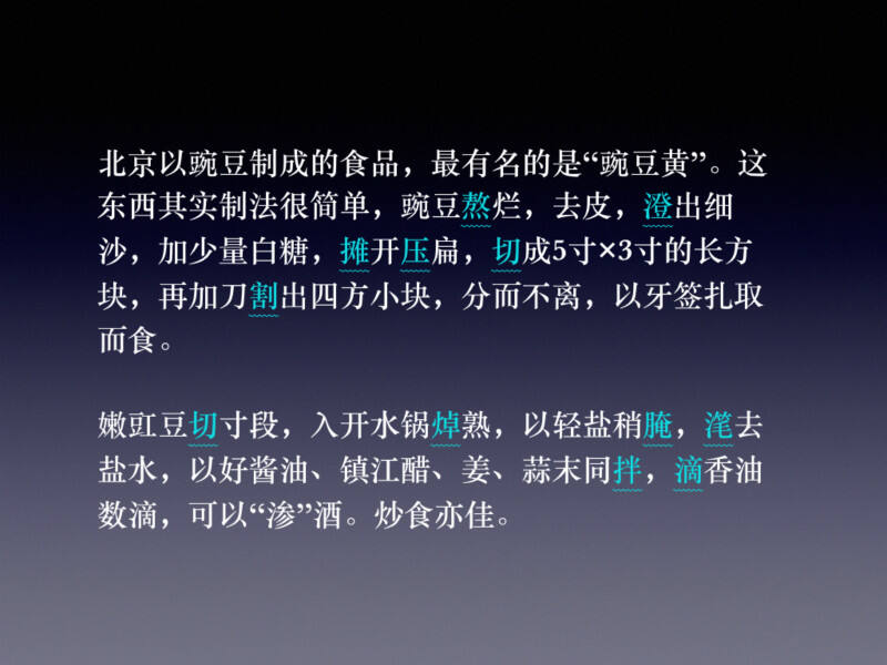 广告人干货库 你的文案太平了?四个窍门让文案“活”起来-广告人干货库
