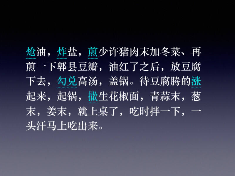 广告人干货库 你的文案太平了?四个窍门让文案“活”起来-广告人干货库