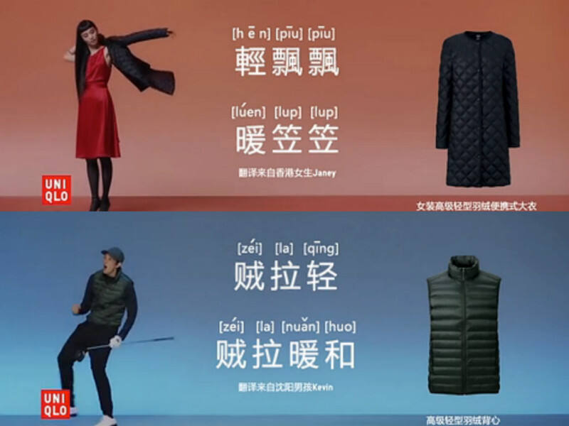 广告人干货库 你的文案太平了?四个窍门让文案“活”起来-广告人干货库