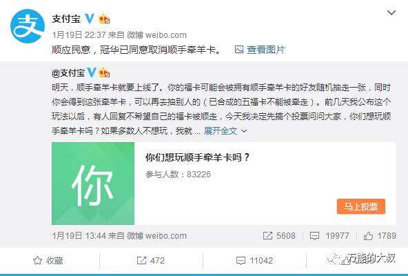 广告人干货库 产品经理做公关经理的新套路-广告人干货库