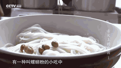 广告人干货库 螺蛳粉、湖南米粉、南昌拌粉…谁是千亿米粉赛道之王?-广告人干货库