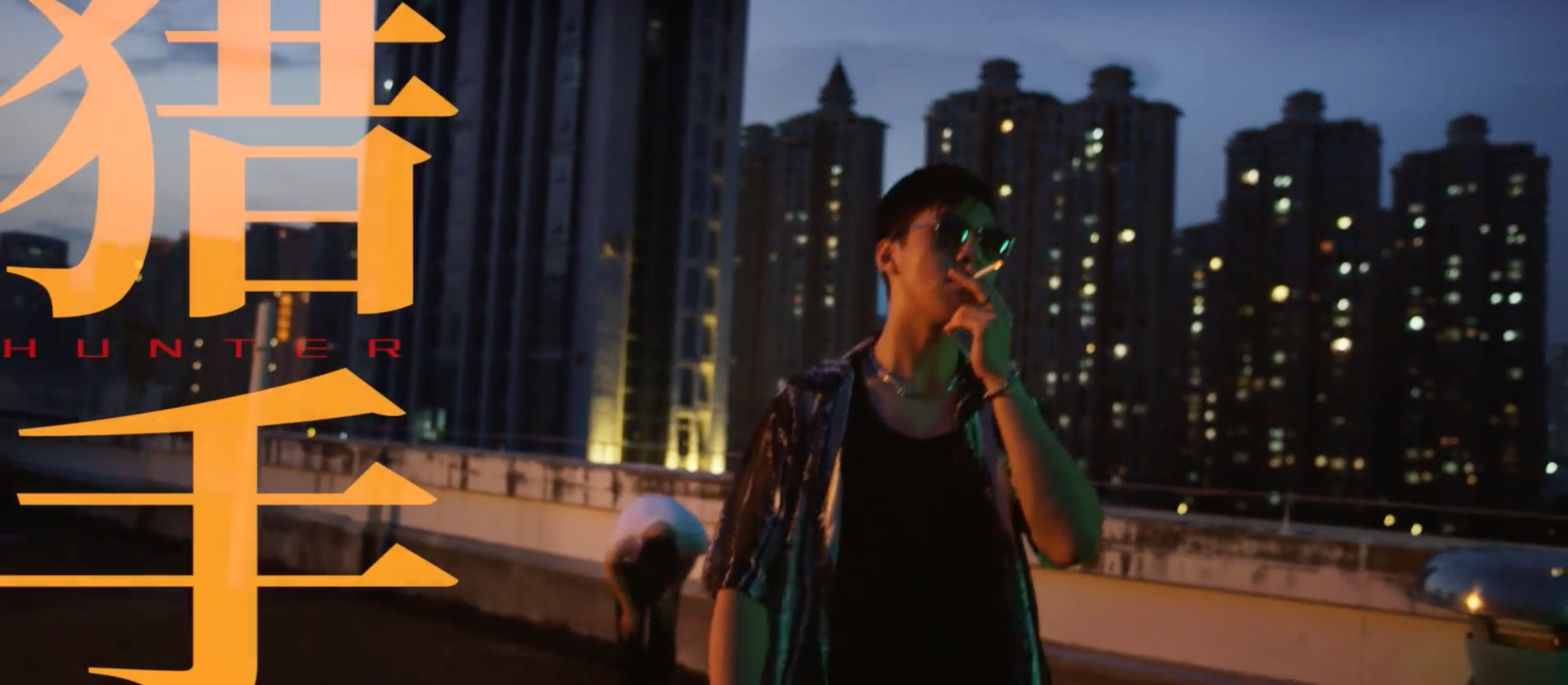 莆田反诈中心首部微电影拍出港片韵味-广告人干货库