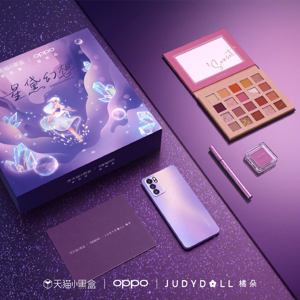 OPPO Reno6 还能这样「紫」-广告人干货库