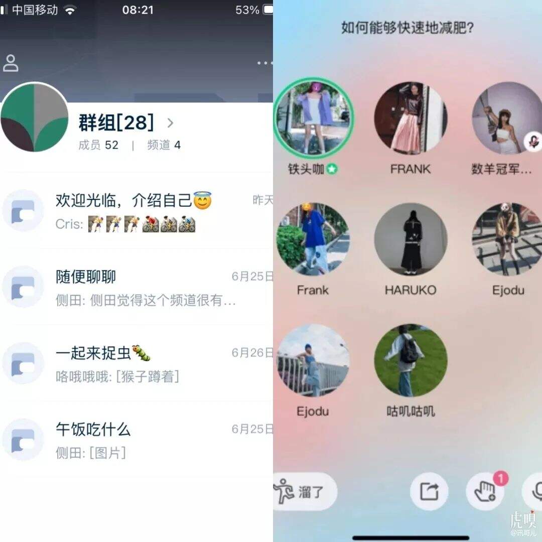 干货早报：抖音内测新功能，腾讯推新APP，BOSS直聘被网络安全审查，邮政被罚449万-广告人干货库