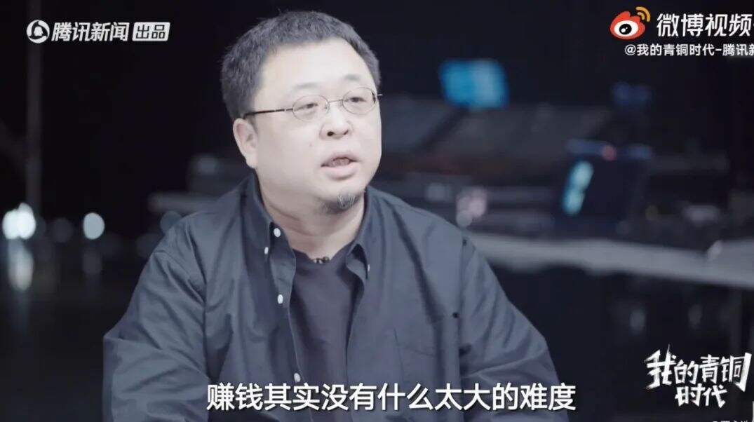 干货早报：抖音内测新功能，腾讯推新APP，BOSS直聘被网络安全审查，邮政被罚449万-广告人干货库