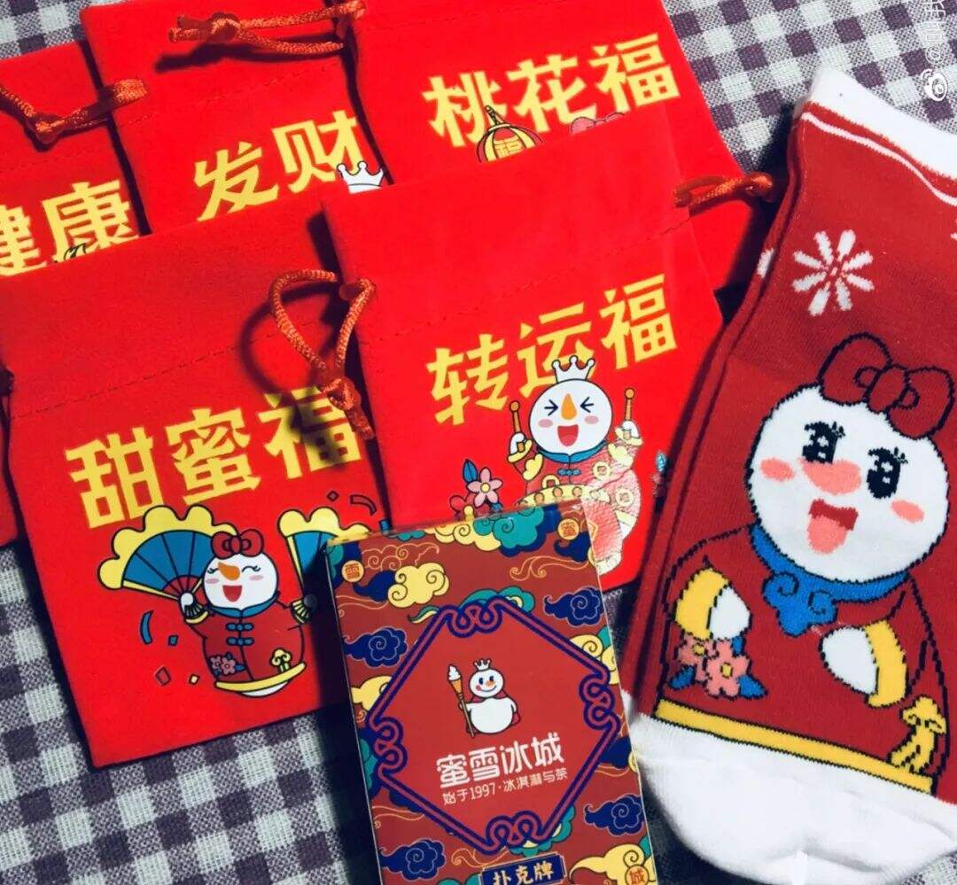 深度探访蜜雪冰城：“神曲”刷屏前，他们铺垫了一年-广告人干货库