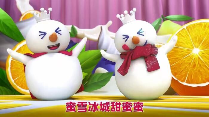 中英双语的蜜雪冰城洗脑广告，你怕了吗？-广告人干货库