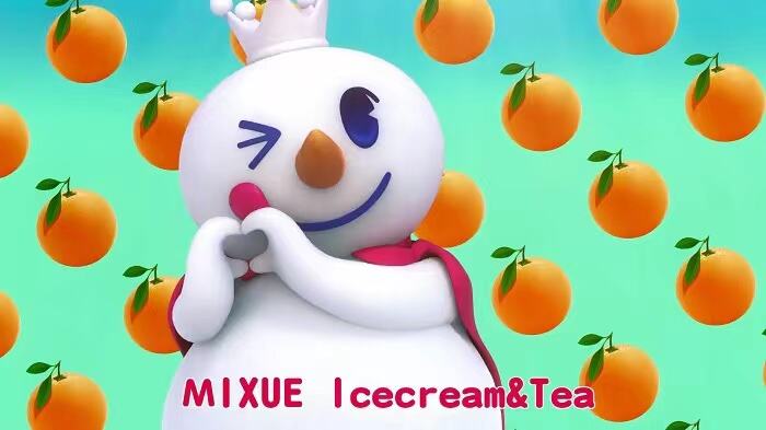 中英双语的蜜雪冰城洗脑广告，你怕了吗？-广告人干货库