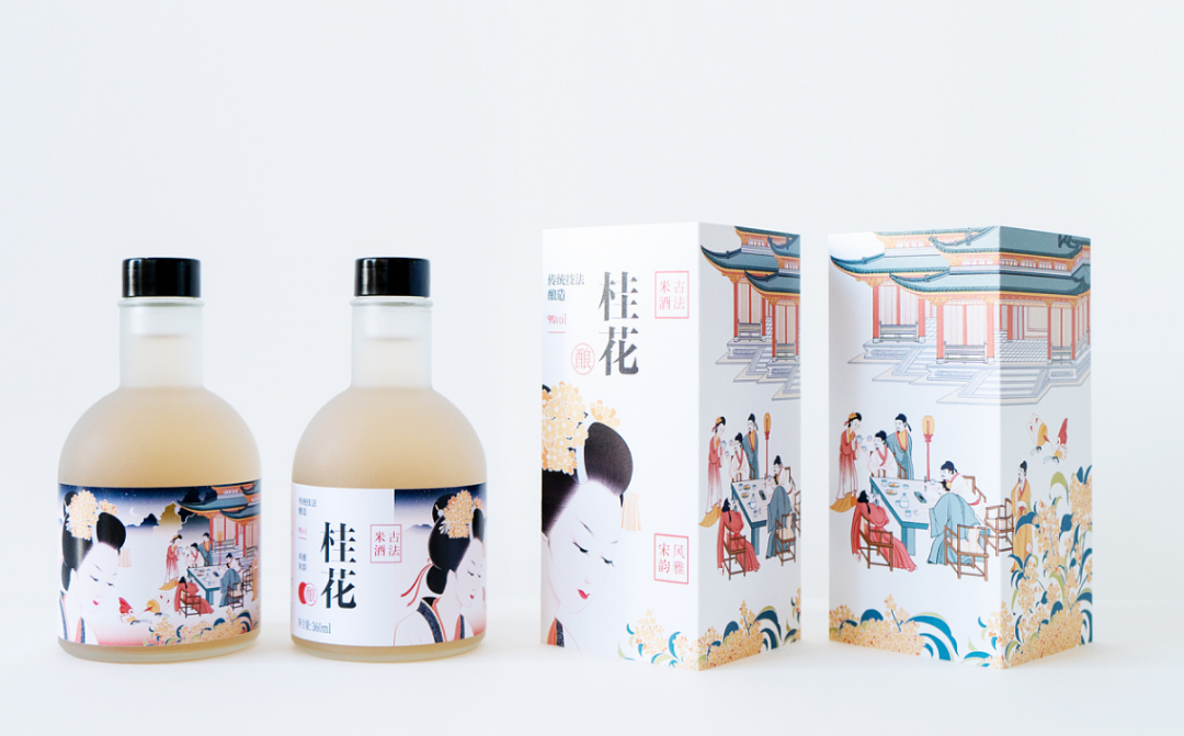 广告人干货库 酒类包装如何突破常规风格?设计要找对产品亮点!-广告人干货库