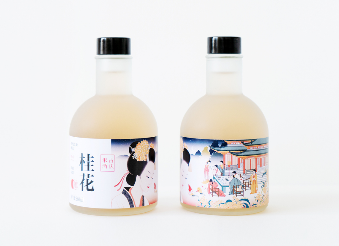 广告人干货库 酒类包装如何突破常规风格?设计要找对产品亮点!-广告人干货库
