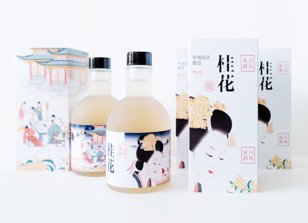 广告人干货库 酒类包装如何突破常规风格?设计要找对产品亮点!-广告人干货库