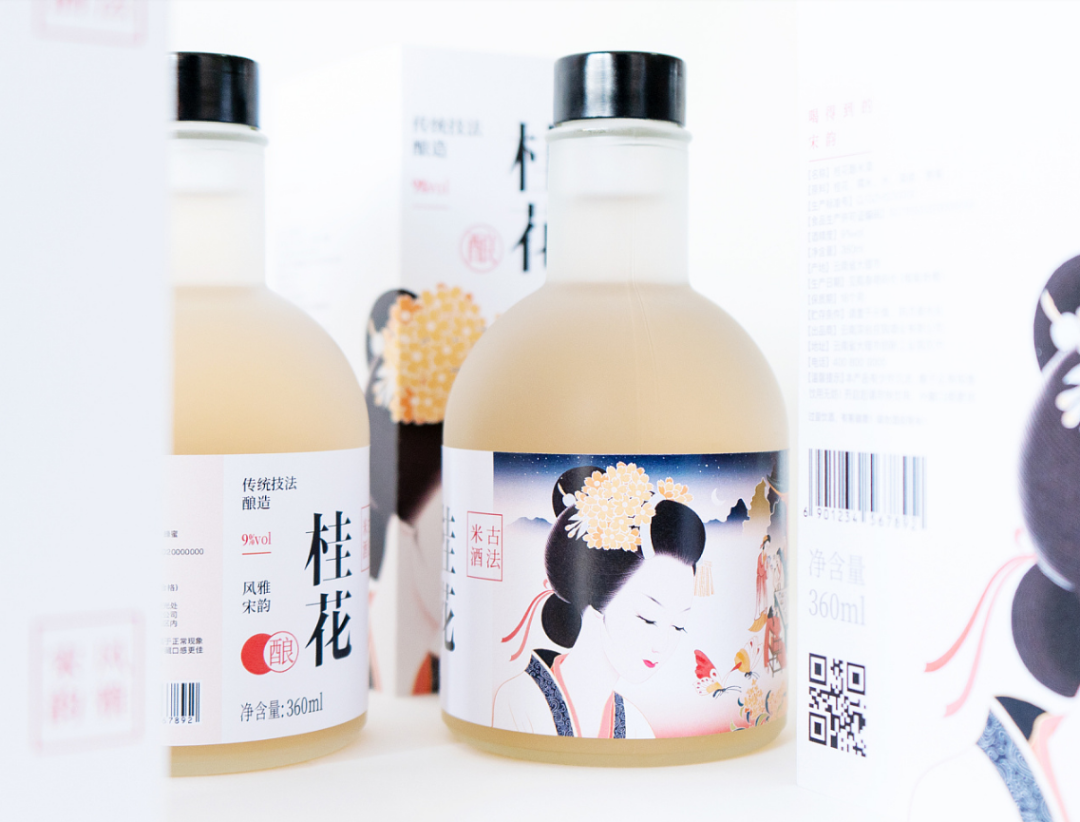 广告人干货库 酒类包装如何突破常规风格?设计要找对产品亮点!-广告人干货库