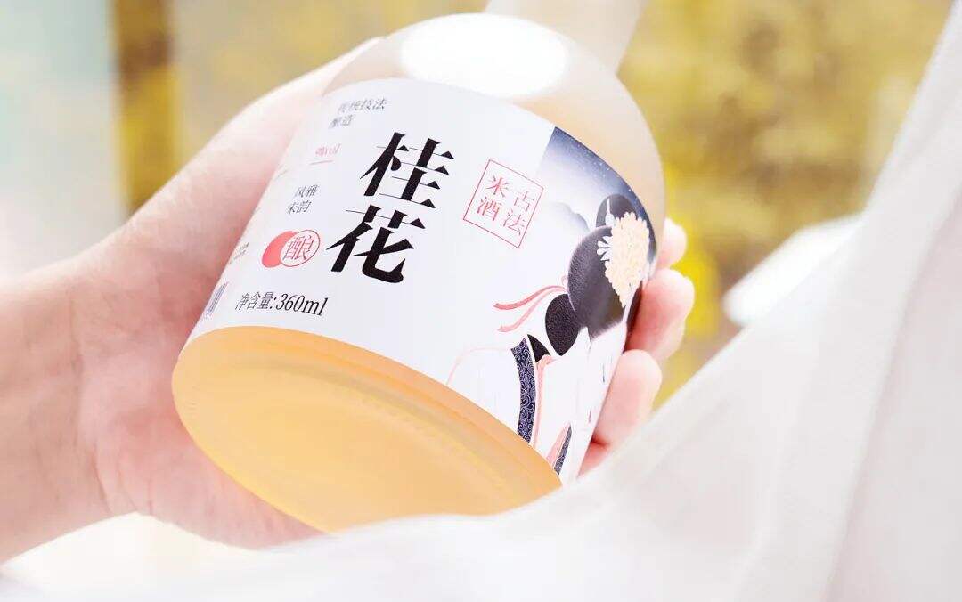 广告人干货库 酒类包装如何突破常规风格?设计要找对产品亮点!-广告人干货库