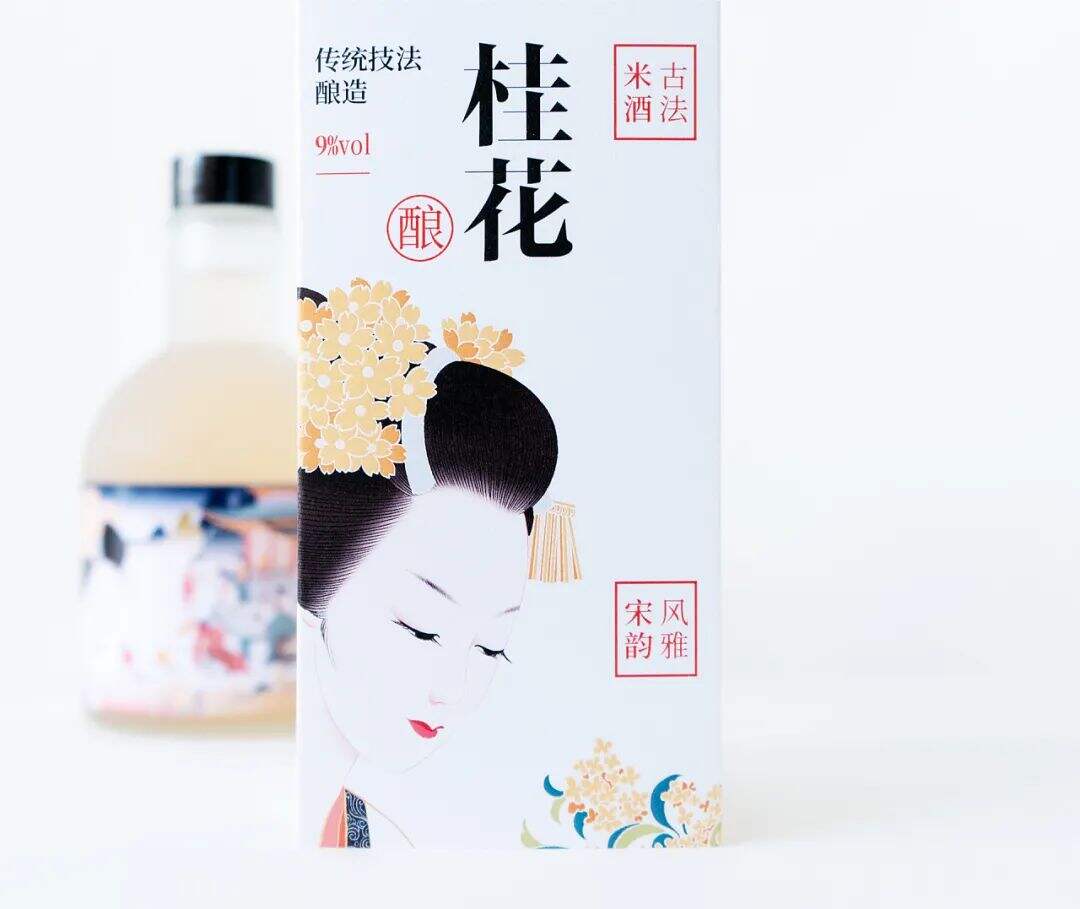 广告人干货库 酒类包装如何突破常规风格?设计要找对产品亮点!-广告人干货库