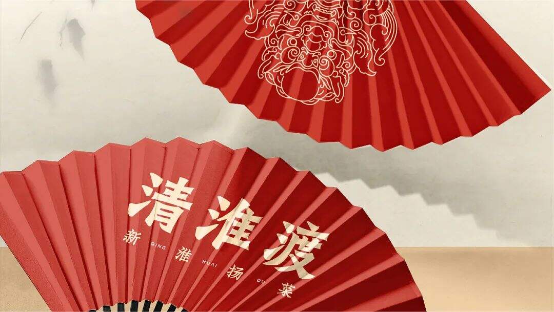 广告人干货库 温和派系的地方菜品牌设计上有哪些特点?-广告人干货库